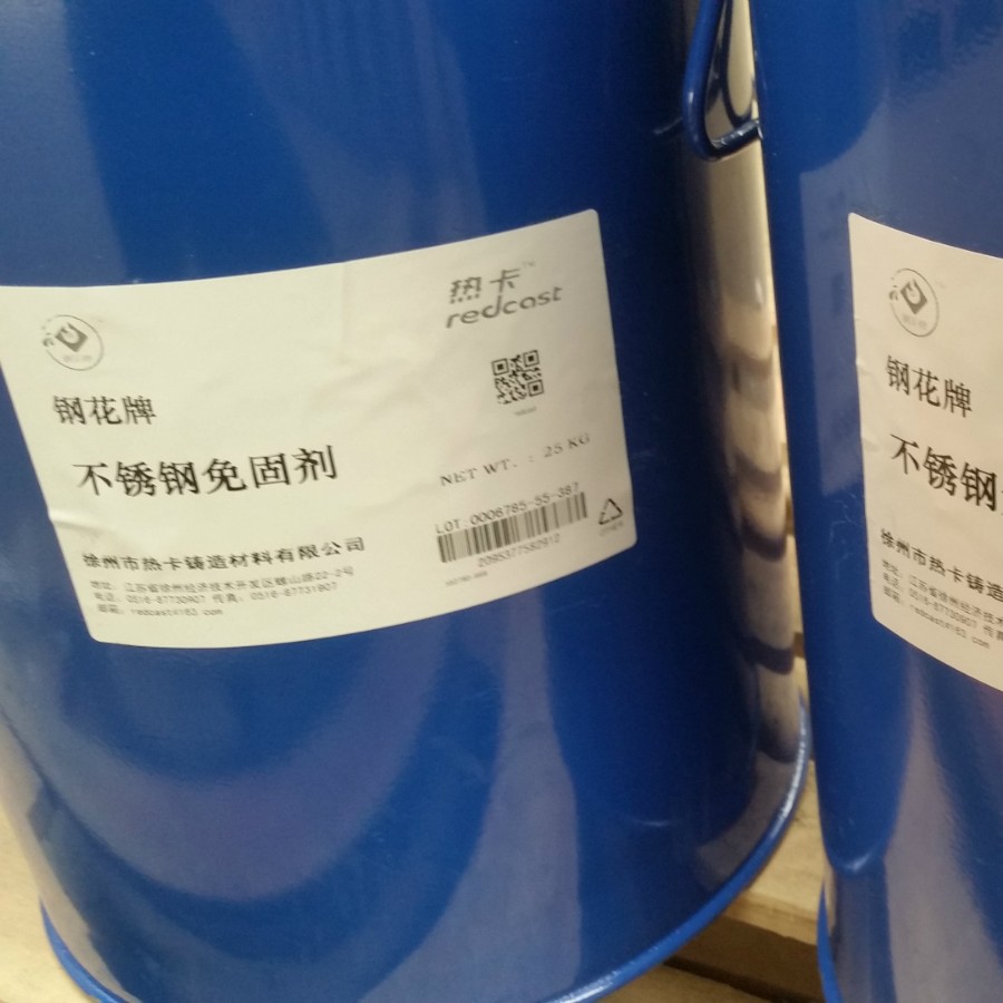 Stainless Steel Free Fixing Agent Steel Flower Brand Quality Products