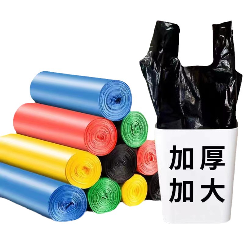 Garbage Bag Household Thickened Medium and Large Black Portable Vesset Garbage Bag Wholesale Disposable Plastic Bag Kitchen