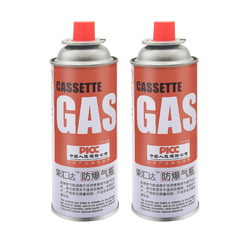 Portable cassette furnace gas tank magnetic furnace outdoor butane gas tank liquefied small Gas Gas Gas Gas Gas Gas cylinder