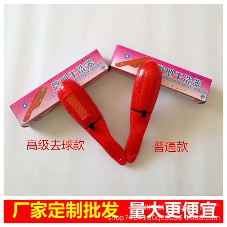 Щетка для удаления пыли с электростатическим эффектом для одежды, прямая продажа от производителя, антистатический очиститель волос