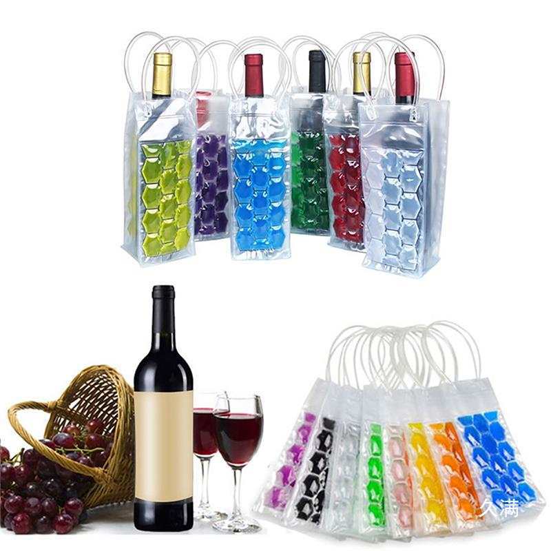 1Pc Pvc Wine Bottle Freezer Bag Champagne Cooler Beer Cooler