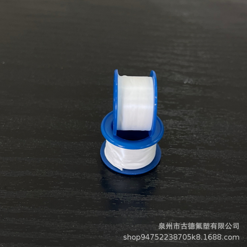 Finger buckle raw material tape PTFE 1 m sealing tape distribution type raw tape