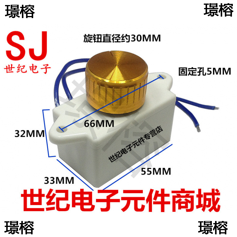 Регулятор скорости вентилятора цифровой бесступенчатый переключатель скорости 350Вт 500Вт 1000Вт 1500Вт 2000Вт