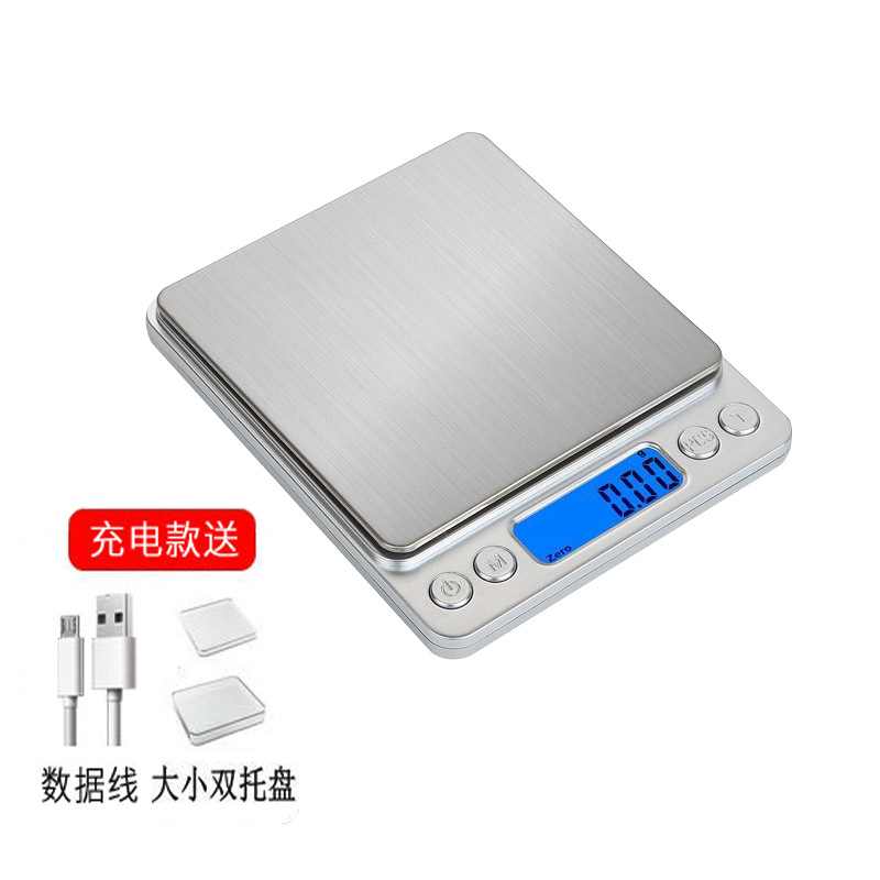 I2000 electronic scale stainless steel kitchen scale food food scale household jewelry scale 3kg baking scale coffee gram scale