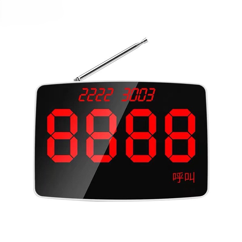 Hao Ran Wireless Pager Calls Catering KTV Hotel