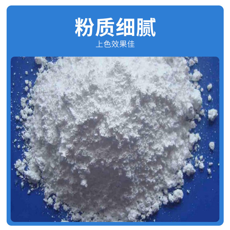 Factory water color powder thermal transfer sticker clothing printing color powder white red water color powder wholesale