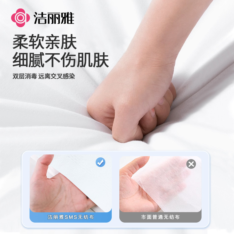 Jielia Hotel Disposable Bed Sheet Quilt Cover Pillowcase Quilt Cover Four-piece Travel Travel Thickened Portable Dirty