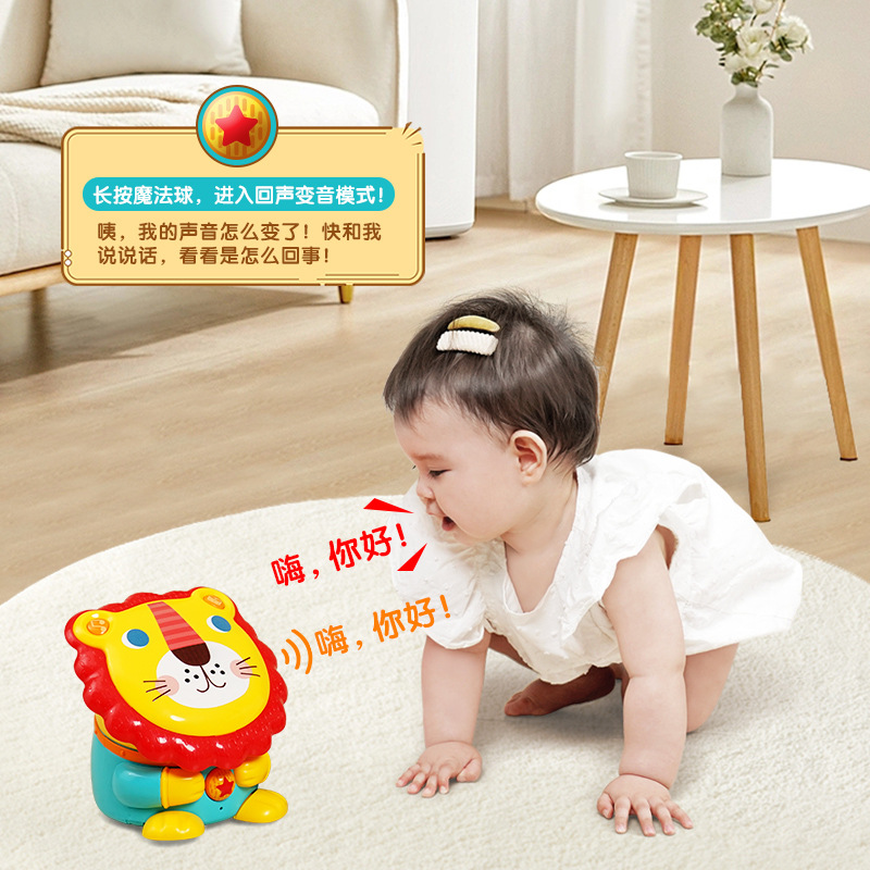 Five-Star Children's Hand Drum Music Lion Drum Electronic Keyboard Baby Multi-Functional Early Education Educational Story Toy
