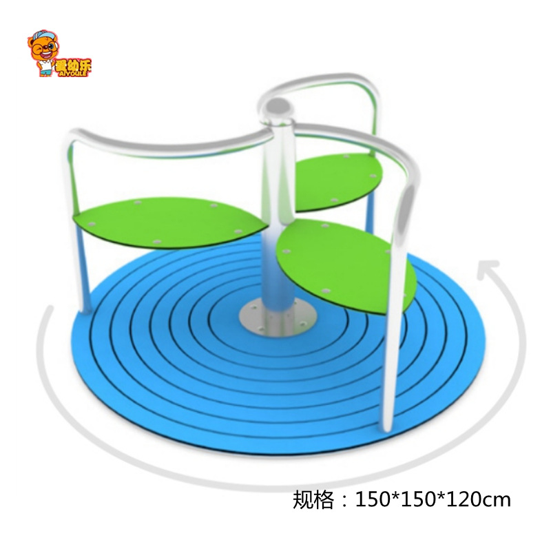 Children's Outdoor Large Toys, Kindergarten Swing Boat Swivel Chair, Indoor and Outdoor Entertainment Facilities, Carousel Turntable