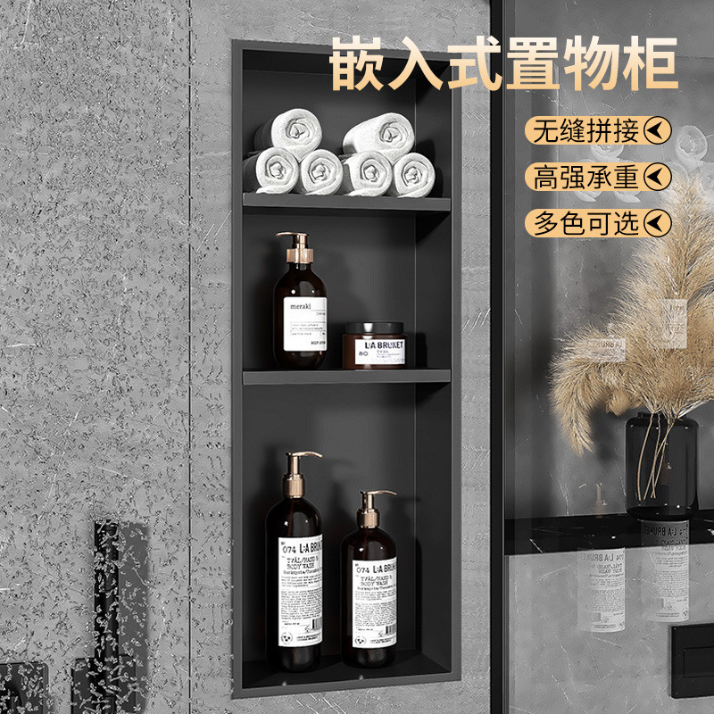 304 stainless steel niche embedded thick bathroom shelf wall cabinet background wall TV cabinet cross-border factory wholesale
