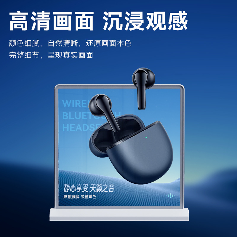 Ultra-large screen rechargeable double-sided light box bar Billboard ultra-long endurance magnetic splicing aluminum alloy glass