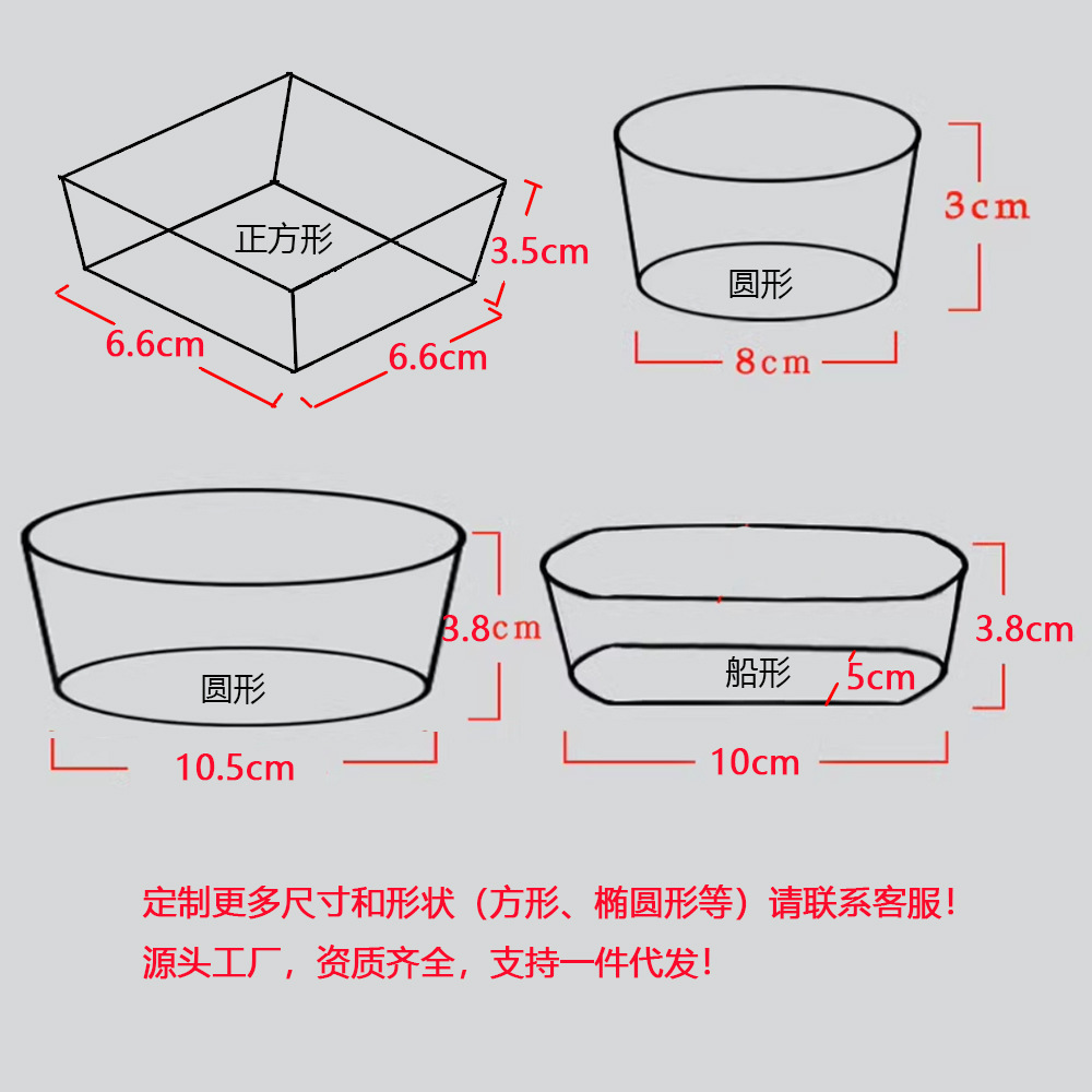 Customized Round Coated Paper Tray Boat-Shaped High Temperature Resistant Cake Cup Hot Dog Pineapple Bun Waterproof and Oil-Proof Non-Stick Pad Paper