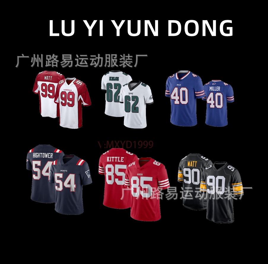 Футболка регби с вышивкой, легендарная, вторая генерация, мужская, оптовая продажа, ретро американский стиль