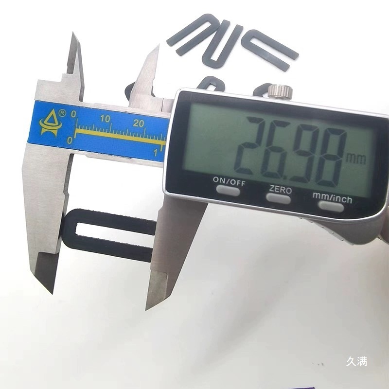 Free Shipping New Tungsten Tennis Badminton Racket Weighted Piece Feather Racket Balance Piece U-Shaped Industrial Type 1 Gram Silicone Racket Head Sticker