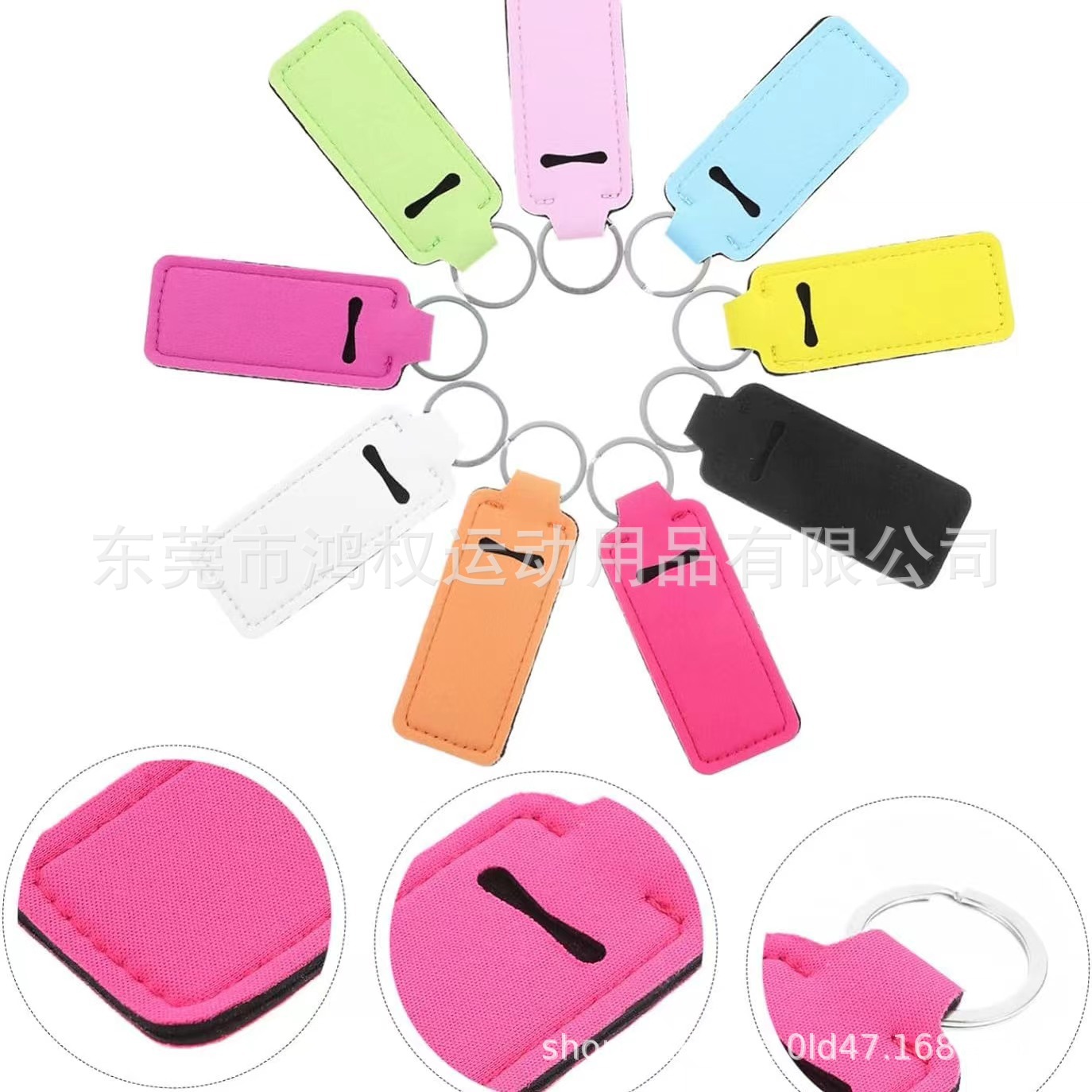 Сумка для хранения бутылочки с дезинфицирующим средством, изготовленная на заказ, защитный чехол для помады из неопренового материала, портативный