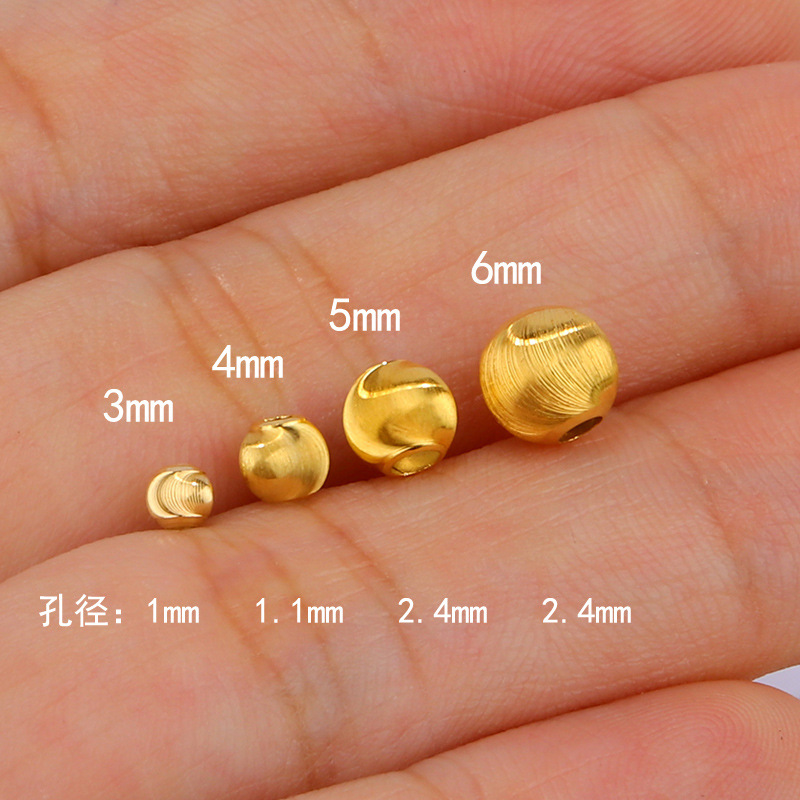 18K Gold Cat Eye Beads Frosted Beads Car Flower Beads Thick Gold Spaced Beads Positioning Bracelet Necklace diy Accessories Transfer Beads