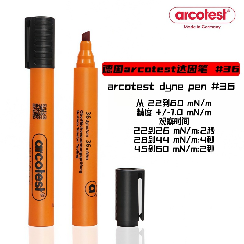 Original genuine goods German arcotest Dyne Pen Surface Tension Stress Test Pen Cleanliness Test Corona Pen