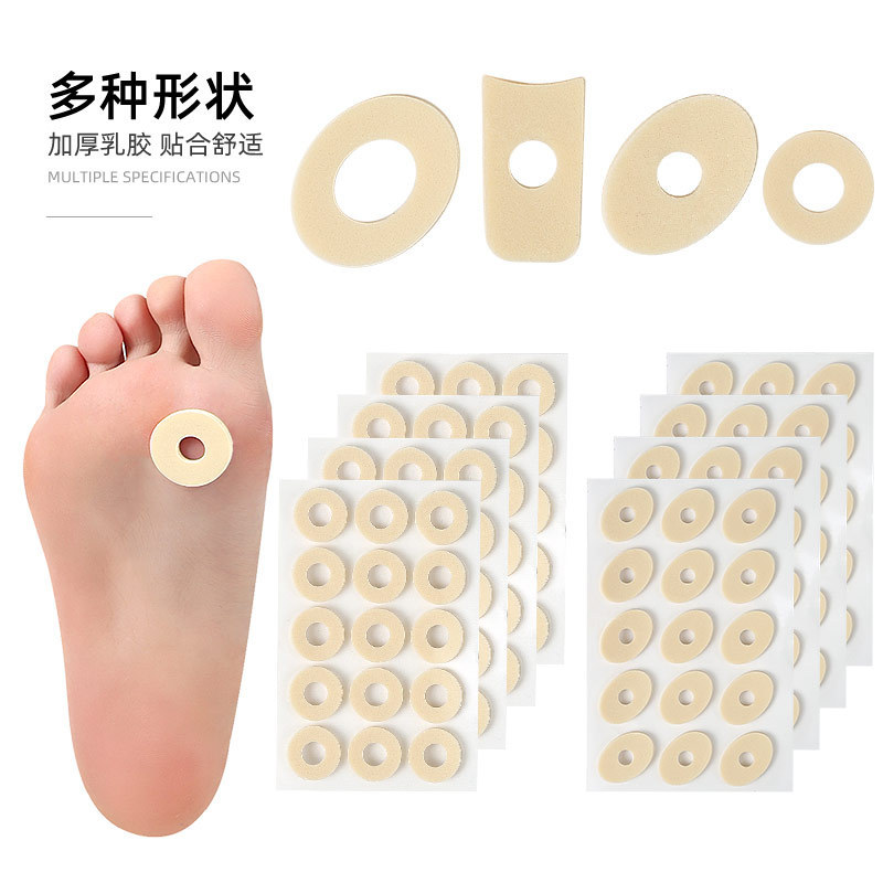 Latex Corn Patch, Anti-Callus Foot Patch, Anti-Friction Foot Patch for Local Friction on the Soles and Instep, Bulk Foot Protection Patch