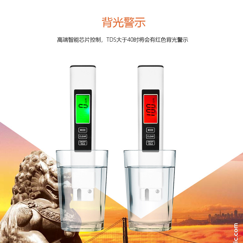 Two-Color Backlight Tds Water Quality Testing Pen Cross-Border Quality Three-In-One Ec Water Quality Testing Factory Spot Tds Pen
