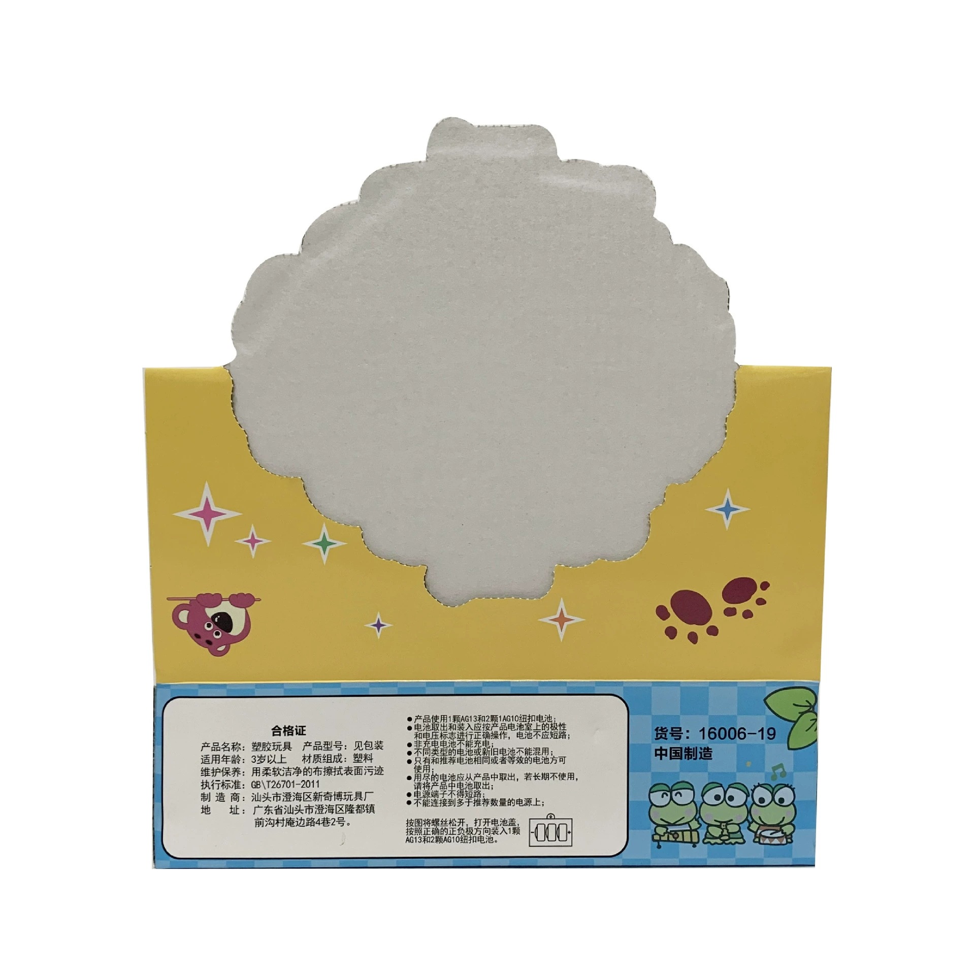 Cross-Border Mini Desktop Piano Keychain Cute Music Game Console Colorful Bag Pendant Children's Gift Toys