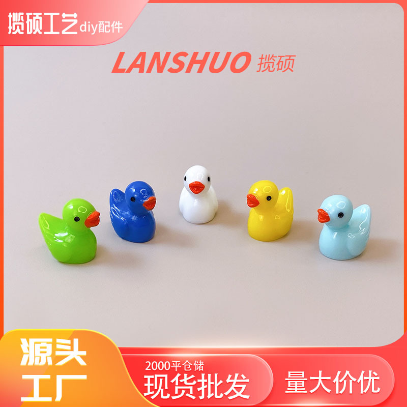 DIY Artificial Accessories Micro Landscape Ornaments Little Yellow Duck Doll Hot-selling Resin Crafts Cute Little Duck