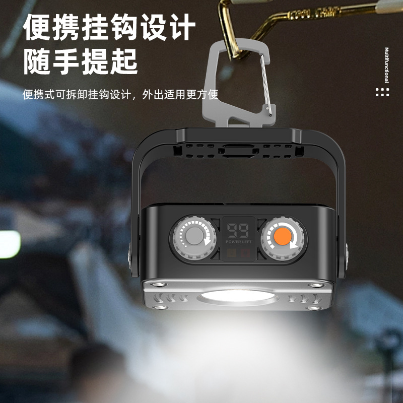 Outdoor lighting camping tent lights super bright high lumen camping lights multi-functional cob work lights auto repair emergency