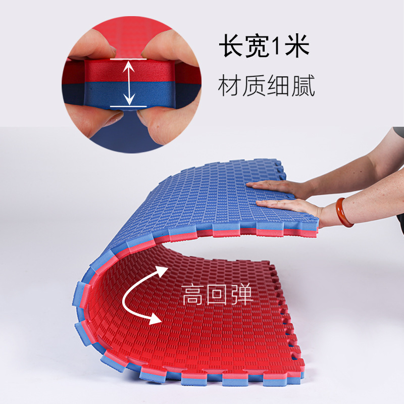 Gym Floor Mat 1m Large Martial Arts Training Boxing Professional Dance Foam Mat 100 Taekwondo Floor Mat