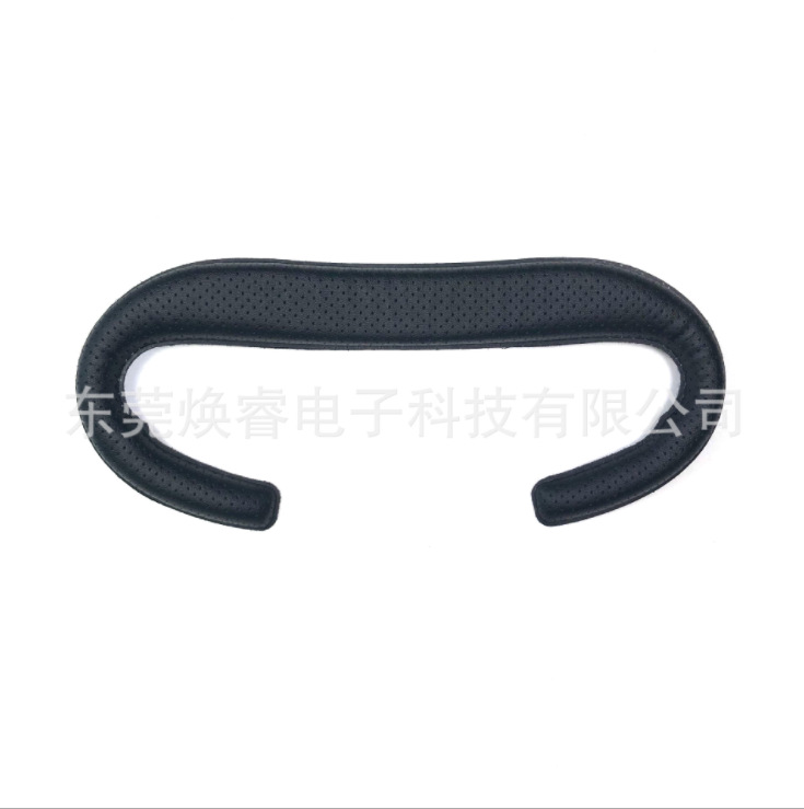Suitable for Oculus quest2 VR sweat-proof breathable PU leather head pad head pad