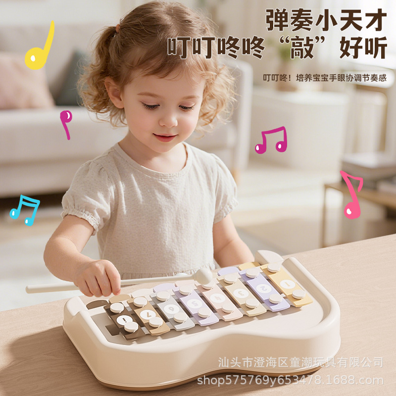 Children's Trendy Eight-Tone Hand-Knocking Piano Toy Gift Box Children's Percussion Instrument Toy Baby Early Education Small Piano Gift Set