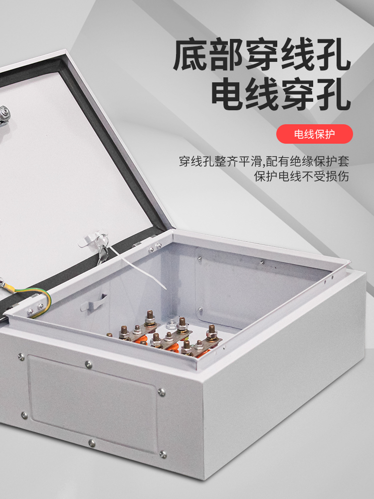 Mineral Cable Branch Box Bttz Insulated Floor Bridge Copper Bus Box T-Junction Conversion Terminal Box Shunt Box