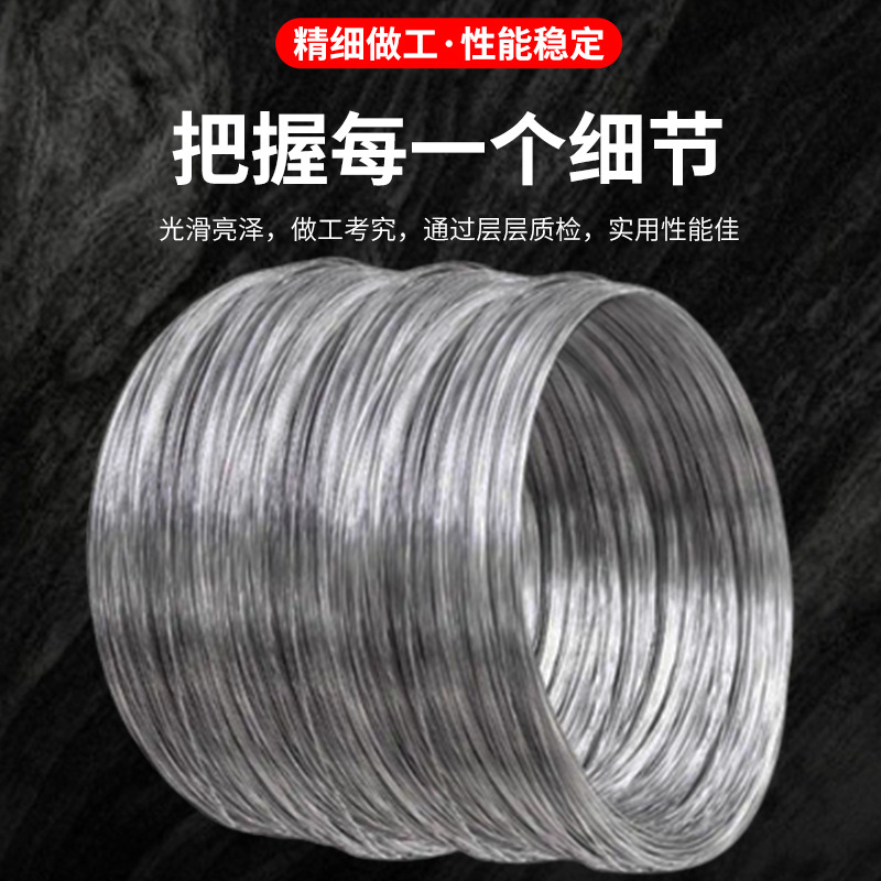 316 Stainless Steel Wire Coil Welding Wire Coil Medium Hard Wire Stainless Steel Hydrogen-Reduced Wire Coil 304 Stainless Steel Wire Coil