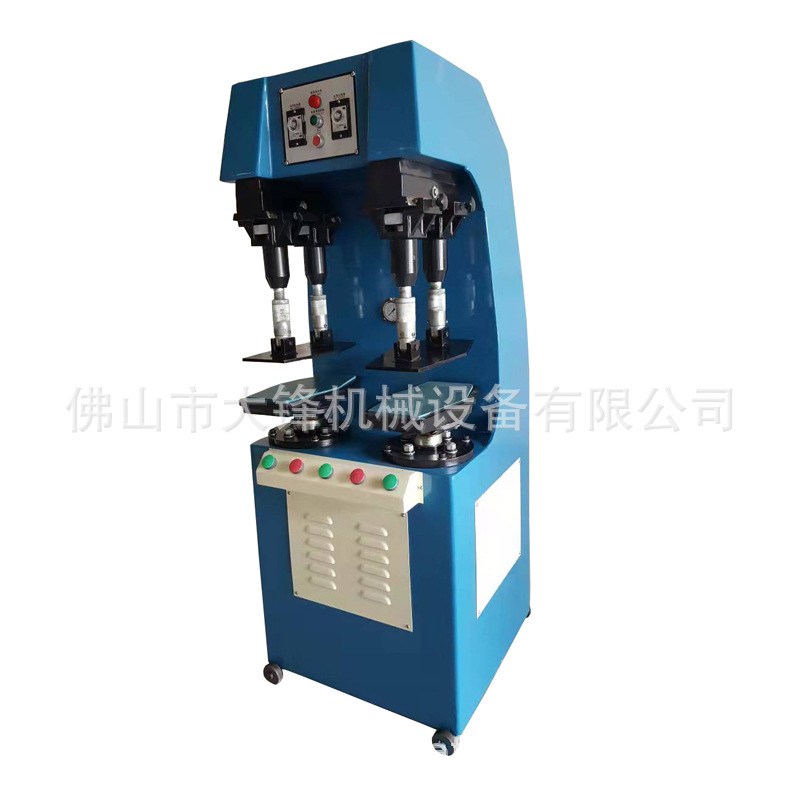 New Combination Fashion Shoe Sole Dual-Purpose Dual-Station Flat Hydraulic Press Machine Sole Pressing Mechanism Shoe Equipment Shoe Machine