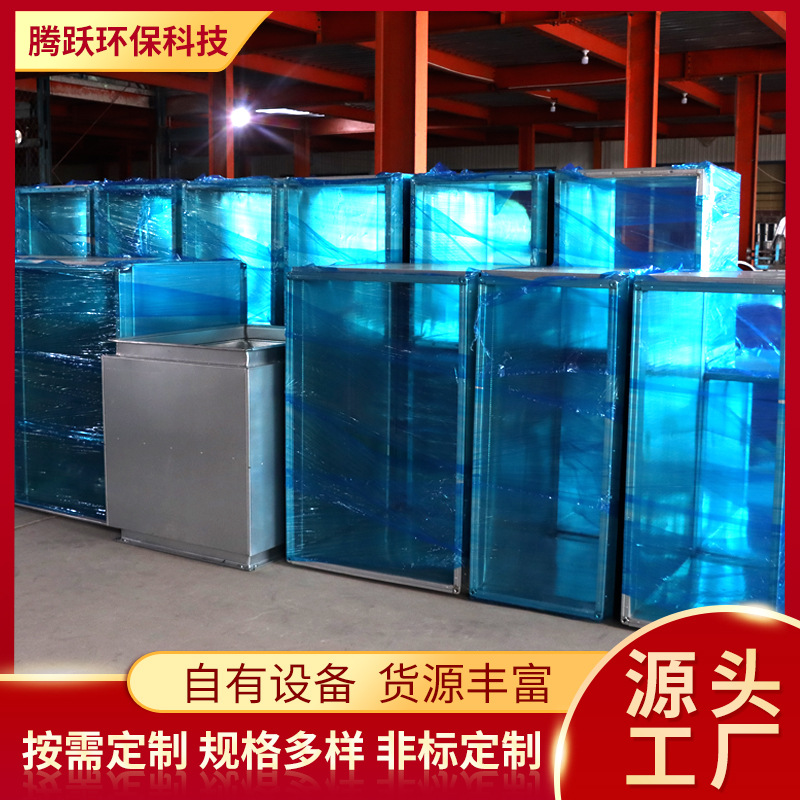 In stock square type static pressure box industrial fan galvanized plate silencer 304 fan pipe static pressure box