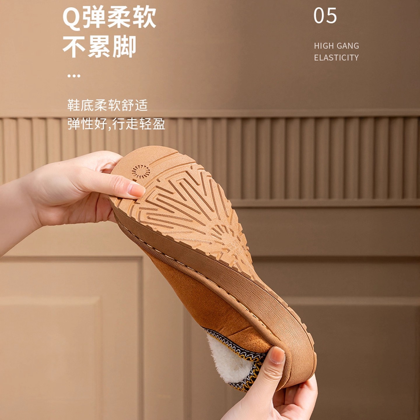2025 Autumn and Winter Cotton Slippers for Women, Indoor Wear-Resistant Soft Sole, Warm Home Slippers for Couples, Men's Thickened Warm Slippers