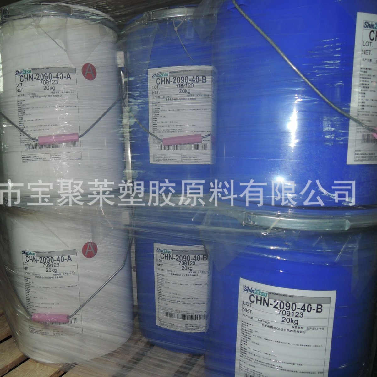 Solvent-Based Fluorocarbon Resin Cures at Room Temperature for Outdoor High-Weather-Resistant Decoration, Ultra-Long Weather Resistance, Excellent Salt Spray Resistance