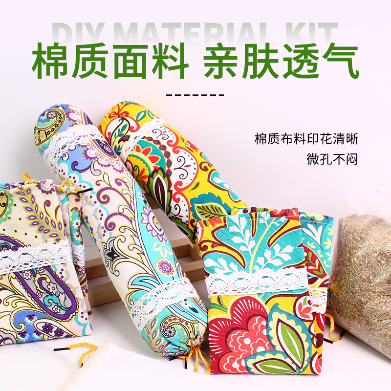 Mugwort Cervical Spine Pillow Cylindrical Pillow Handmade DIY Material Package Various Styles Candy Type Neck Protection Moxibustion Pillow Mugwort Pillow