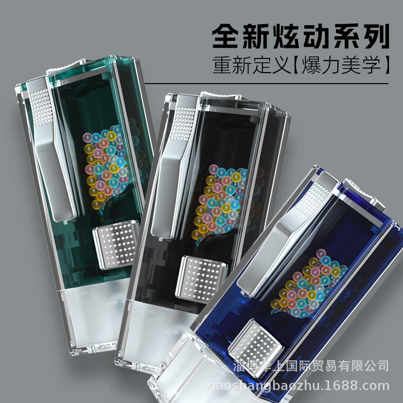 Jihao Cigarette Popping Bead Rotating Box Installation Machine Does Not Require Conversion Head. Trendy and Fun Bead Popping Machine Can Be Sold Wholesale