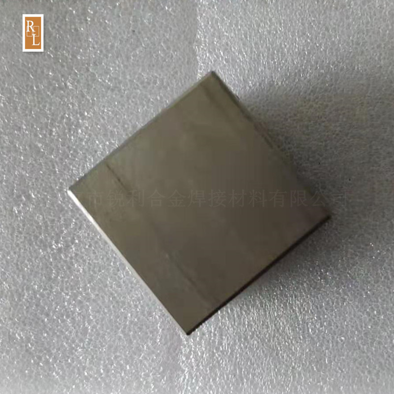 Tungsten Cube, High Specific Gravity Tungsten Block, Tungsten Cube, Tungsten Square, Tungsten Particle Polished Tungsten Strip, Direct Supply from Manufacturer
