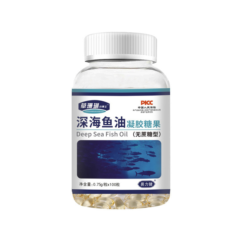 [1 Piece Dropshipping] Dr. Grass Coral Deep Sea Fish Oil Gel Candy 100 Capsules for Middle-Aged and Elderly People