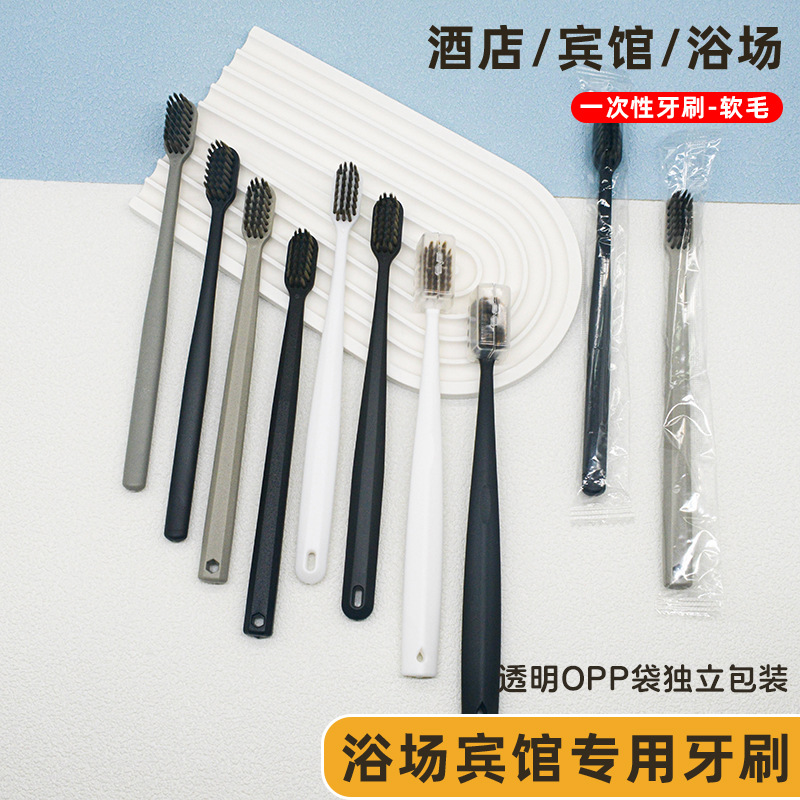 Hotel disposable toothbrush single wholesale hotel bath center Tang Quan disposable single toothbrush factory outlet