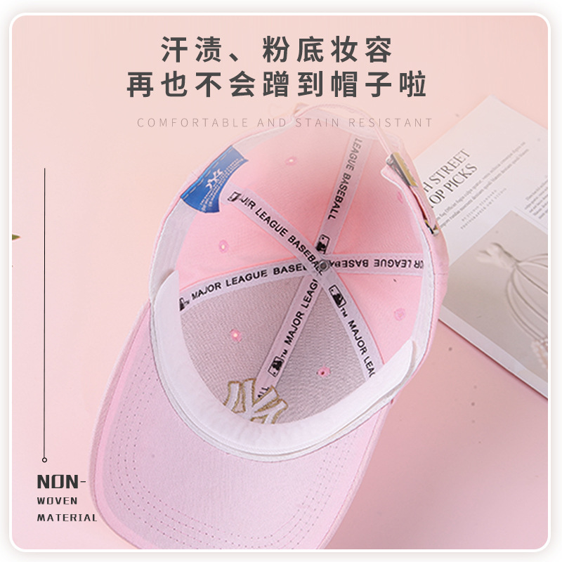 Factory wholesale brim sweat stickers disposable collar anti-dirty sweat pad underarm sweat stickers small gifts