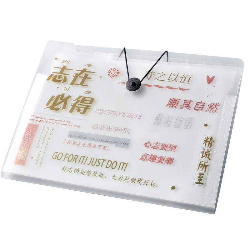 organ bag a4 student large capacity multi-layer examination paper holder storage bag data sorting organ folder simple