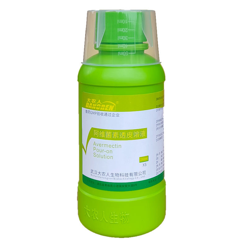 Ветеринарный препарат Abamectin, трансдермальный раствор, по рецепту