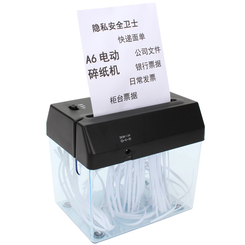 USB electric dual-purpose mini shredder small A6 household bill shredder mini desktop letter opener