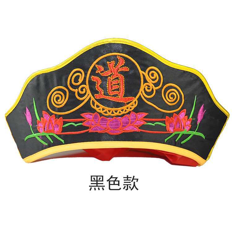 Даосская одежда, даосская мантия, Цзыцзитонг, девятилучевой шарф, даосский шарф, шляпа Багуа, даосская шляпа