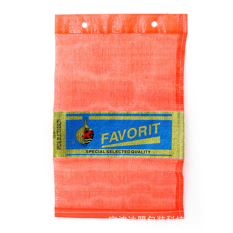 Customizable Trademark Onion, Potato, Pumpkin, Root Vegetable Mesh Bag with Drawstring Can Be Used for Automatic Packaging