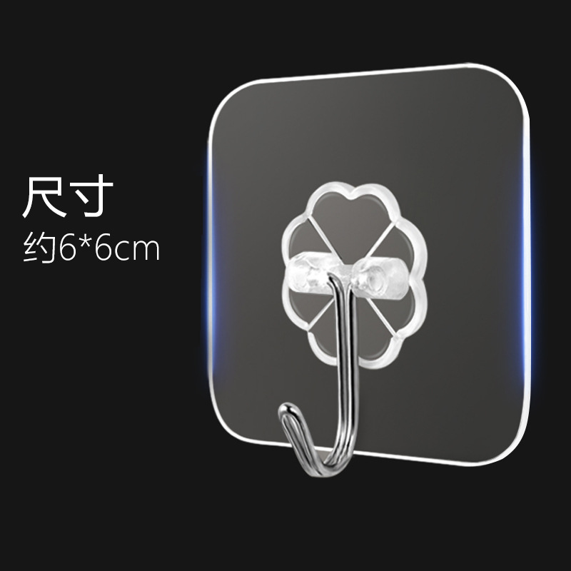 Kitchen Seamless Adhesive Hook Bathroom Transparent Wall Hanging Hook Wall Door Strong Nail-Free Small Hook