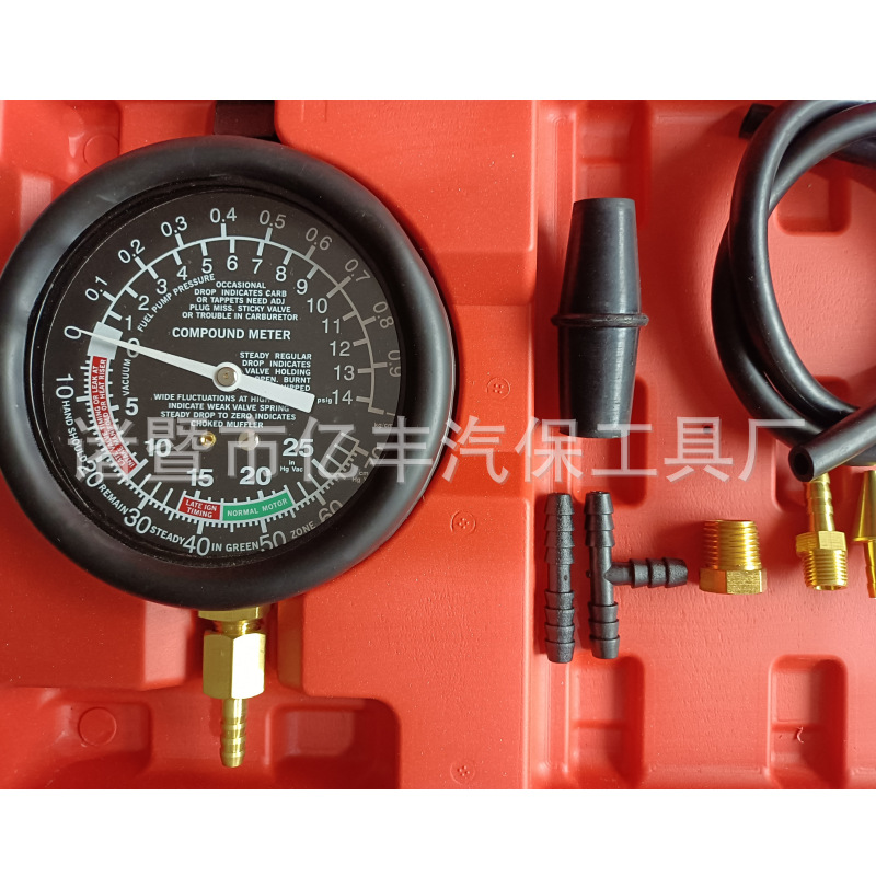 TU-1 Car Vacuum Gauge, Vacuum Pressure Testing Tool, Auto Repair Negative Pressure Gauge, Auto Repair and Maintenance Tool