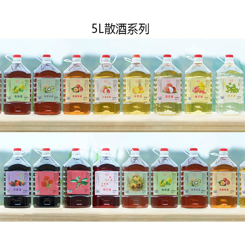 Flower fruit wine manufacturers passion fruit wine flat peach wine kumquat wine pomegranate wine small green orange wine coconut wine watermelon wine