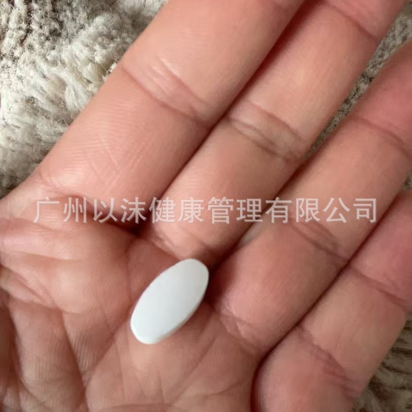 Upgraded Tiktok Version of Slim so Authentic Pressed Tablet Plant Candy Enhanced Version Full Fruit and Vegetable Micro-Business Version for Lazy People